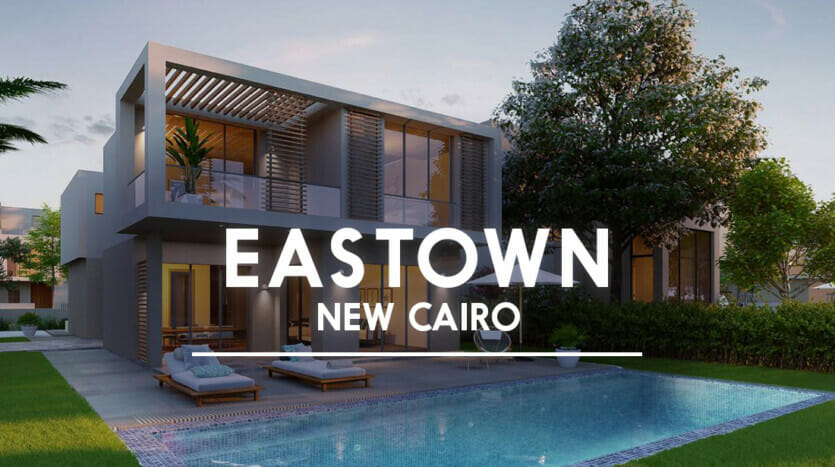 Eastown Compound Sodic