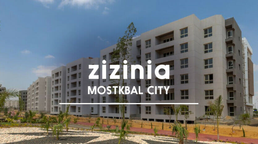 Zizinia mostakbal city